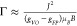 Figure 31