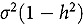 Figure 25