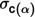 Figure 44