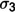 Figure 47