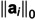 Figure 40
