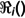 Figure 49