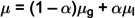 Figure 27