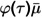 Figure 15