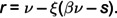 Figure 33
