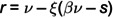 Figure 45