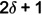 Figure 18