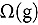 Figure 36