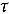 Figure 49
