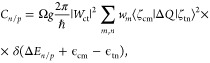 Figure 18