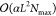 Figure 46