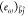 Figure 39