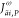 Figure 41