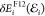 Figure 47