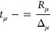 Figure 45