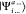 Figure 46