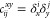 Figure 40