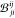 Figure 44