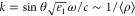 Figure 31