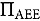 Figure 38