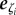 Figure 33