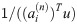 Figure 30