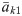 Figure 48
