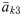 Figure 50