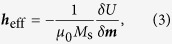 Figure 42